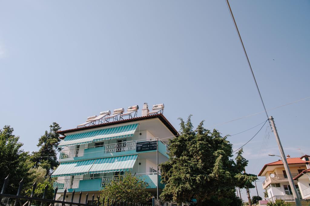 Stachtaris Rooms Psakoudia Exterior foto